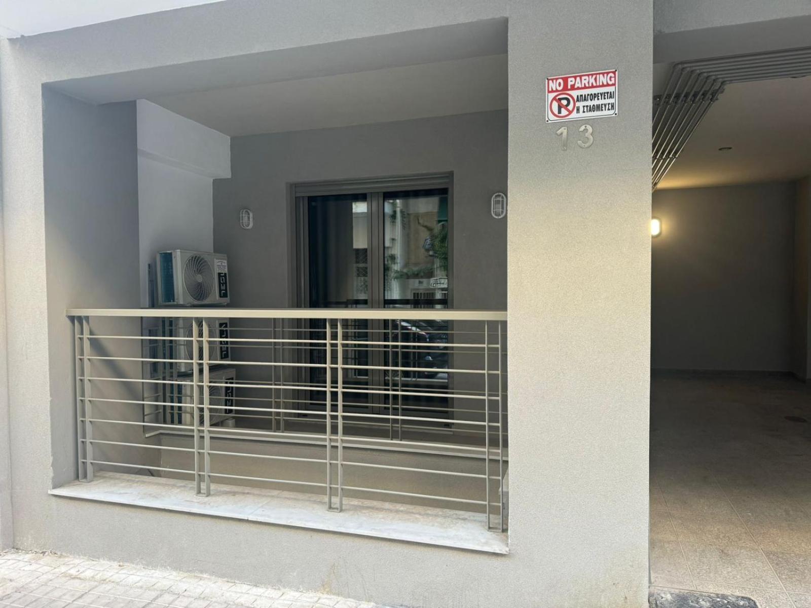 Cozy Near Concert Hall Atene